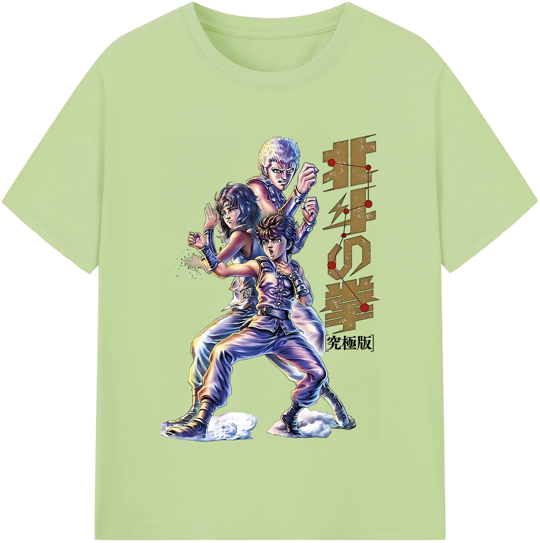 （画像用） 北斗の拳 Fist of the North Star 綿100％半袖Tシャツ（フロントプリント）